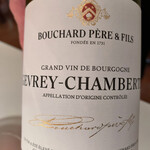 コート ドール - 