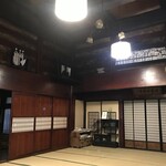 欅苑 - おもてなしの部屋