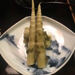 欅苑 - 根曲がり竹の木の芽味噌和え