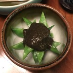 欅苑 - モロッコ豆の黒胡麻かけ