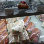 ブランジュリー パリの空の下 - 