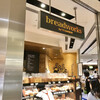 breadworks エキュート品川