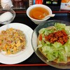 中華料理 大陸 - 冷しタンタン麺＆半チャーハン　全景
