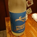 魚かん - 