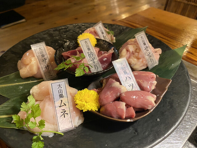 鳥の石焼き By Hroh とりくら 烏丸 焼鳥 食べログ 鳥の石焼き By Hroh とりくら 烏丸 焼鳥 食べログ