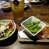 Tabete Nonde Minnade Banzai - 前菜2種とサラダ