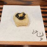 天ぷら酒房 西むら - 