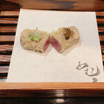 天ぷら酒房 西むら - 