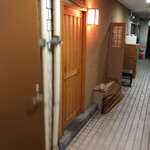 Takechiyo - 玄関