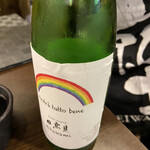 四季旬菜 むら田 - 