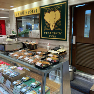 横浜駅周辺でおすすめの美味しいベトナム料理をご紹介 食べログ