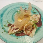 ラストノート - 