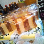 居酒屋 たまりば - だし巻きたまごサンド