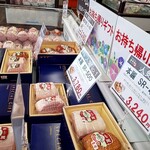 サガミハム直売店 DELI&GIFT - 他はギフトセットやソーセージ、冷凍商品など色々