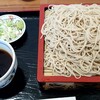 物産館御食事処