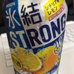 ファミリーマート - ドリンク写真:ストロングレモン