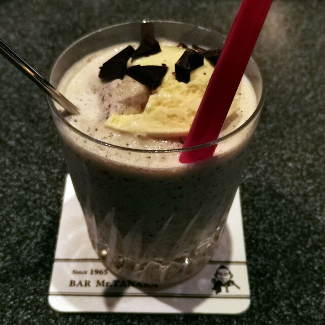 BAR Mr.TANAKA photo 5