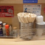 煮干そば 流。 - 調度