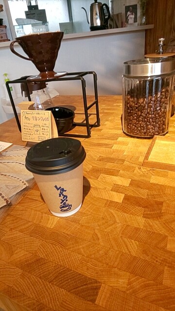 ラニーズCafe - 八木山動物公園（カフェ）の写真