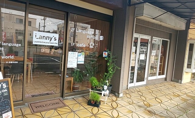 ラニーズCafe - 八木山動物公園（カフェ）の写真