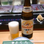 寿司大 - 瓶ビール