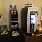 ホテル千秋閣 - 