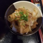 ニコーリフレ - 