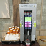 ホテル千秋閣 - 