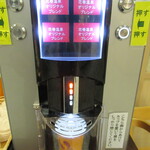 ホテル千秋閣 - 