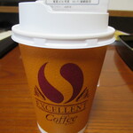 ホテル千秋閣 - 