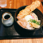 定食あぶく - ちく天ぶっかけ温玉うどん