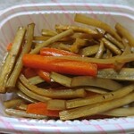 おにぎり店さくら - 