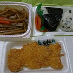 おにぎり店さくら - 