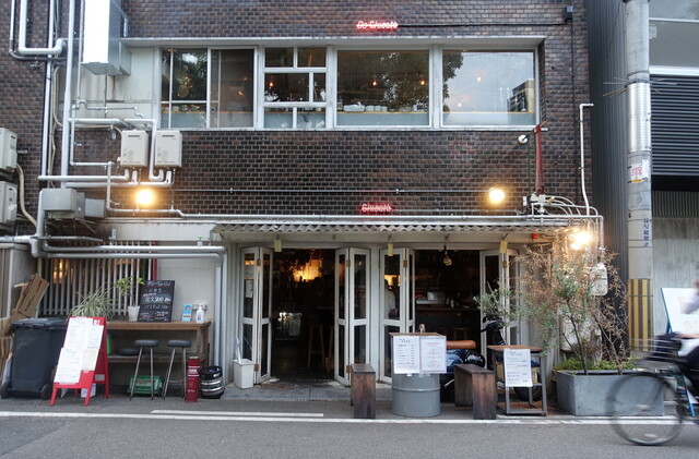 テッパン ダチュカテ Teppan Da Ciucate 肥後橋 イタリアン 食べログ テッパン ダチュカテ Teppan Da Ciucate 肥後橋 イタリアン 食べログ