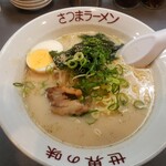 薩摩羅麺 - 