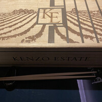 ケンゾーエステイトワイナリー 祇園店 - 