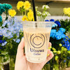 Utsuwa Coffee&Wine - 