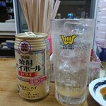 伊勢屋酒店 - 