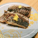 北陸金沢まわる寿し もりもり寿し - 炙りあじ