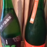 白菊屋 - ドリンク写真: