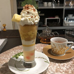 アシェット デセール エトネ - 