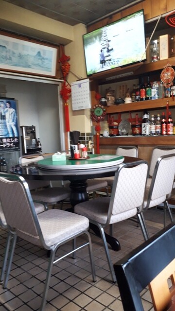 ハルピン飯店 八戸店 - 鮫（中華料理）の写真