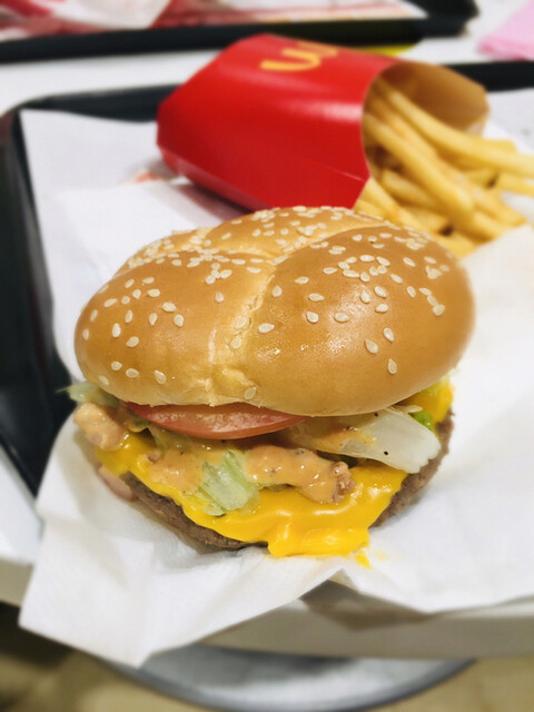 McDonald's Ion Yagoto Ten photo 4