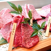 上等焼肉 ひらく - 