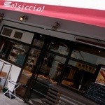 Salsiccia! DELI - 