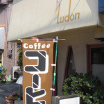 Ludon - 外観