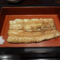 五代目 野田岩 麻布飯倉本店 - 白焼き