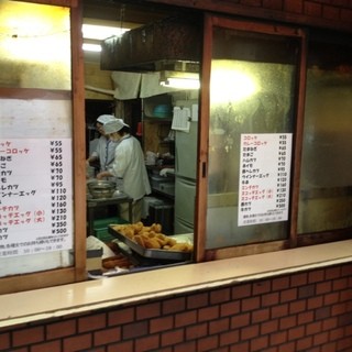 グリルやまたけ_2