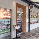 熟成和牛焼肉エイジング・ビーフ - 