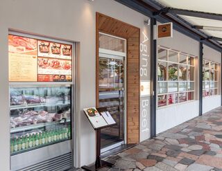 熟成和牛焼肉エイジング・ビーフ - 